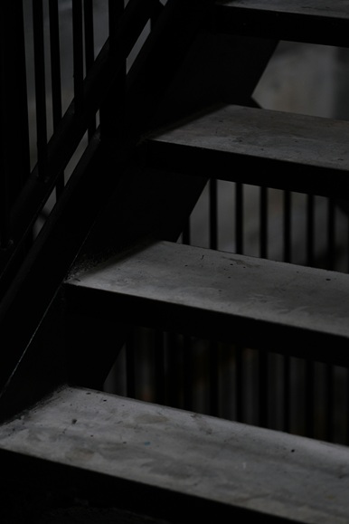 Cellar Fall Accident Claims in England and Wales